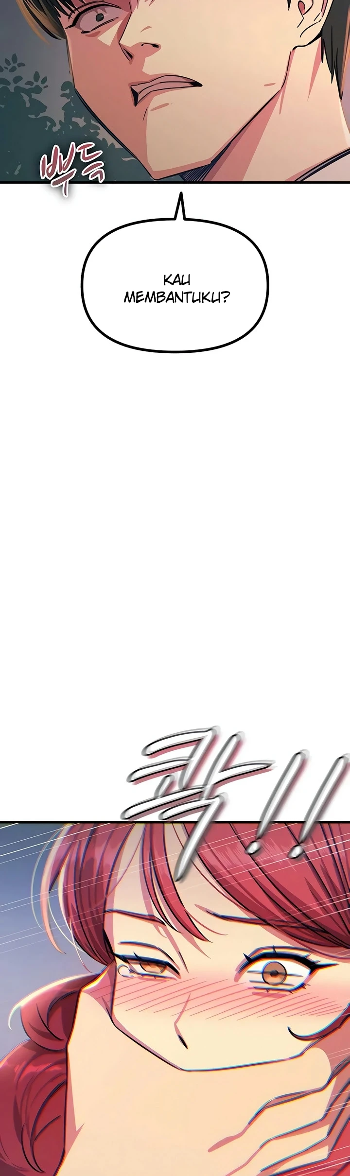 You Won't Get Me Twice - Page 32